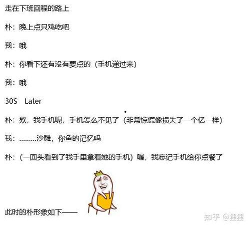 沙雕吃瓜歌,揭秘娱乐圈的欢乐与八卦